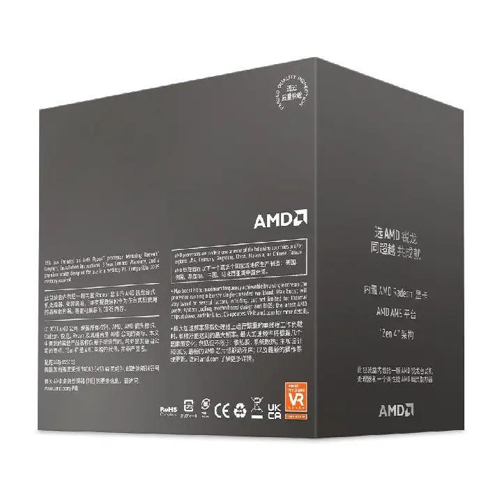 processador-amd-ryzen-5-8500g-100-100000931box_1706637402_gg