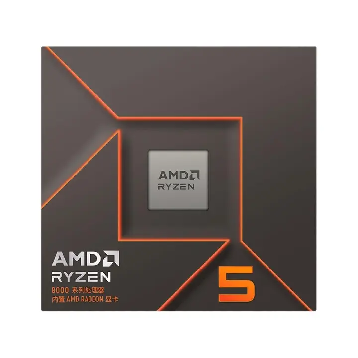 processador-amd-ryzen-5-8600g-100-100001237box_1706637579_gg