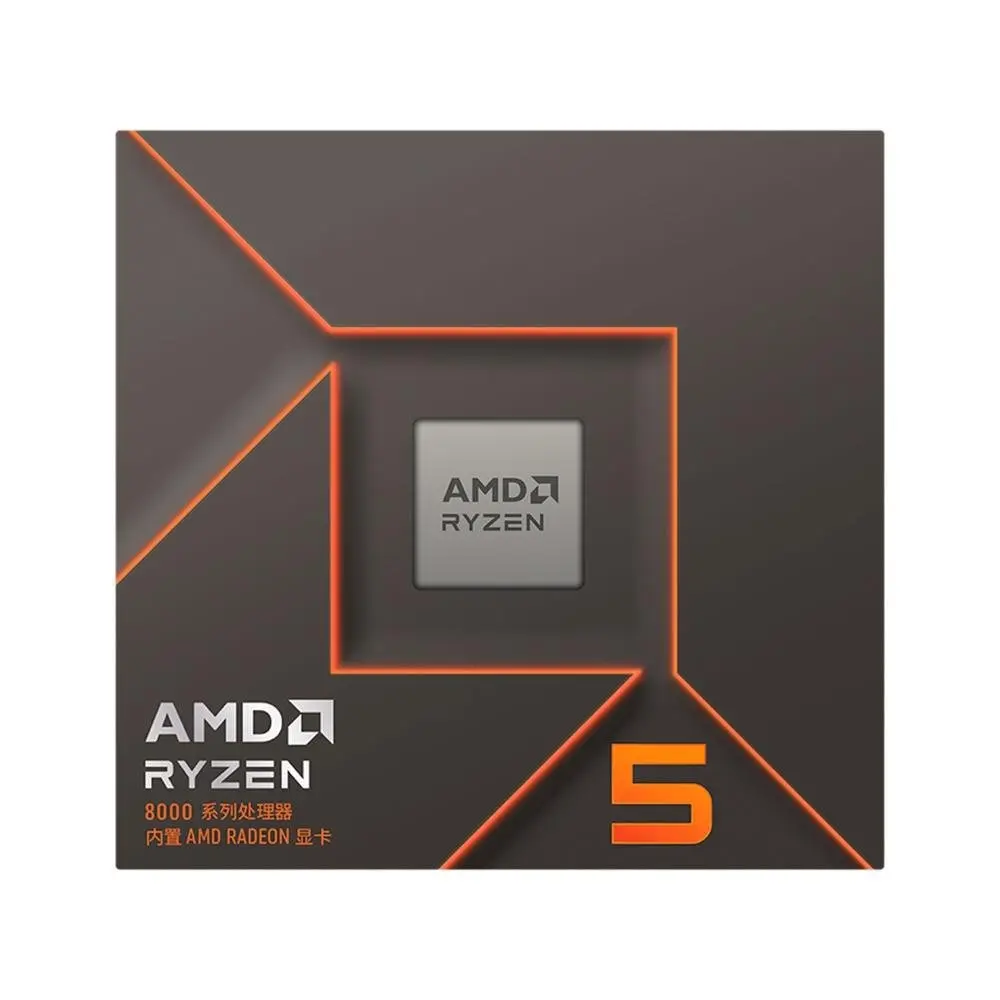 processador-amd-ryzen-5-8600g-100-100001237box_1706637579_gg
